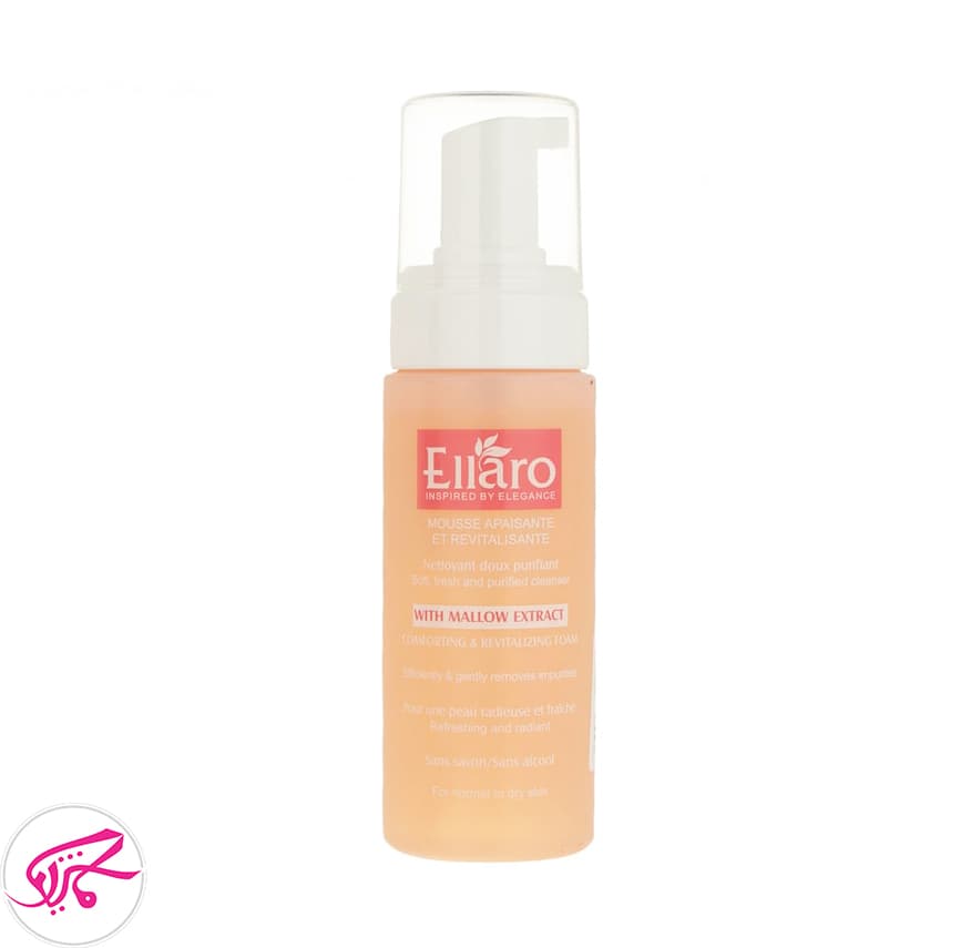 فوم شستشوی صورت کامفورتینگ الارو Ellaro Comforting & Revitalizing Foam