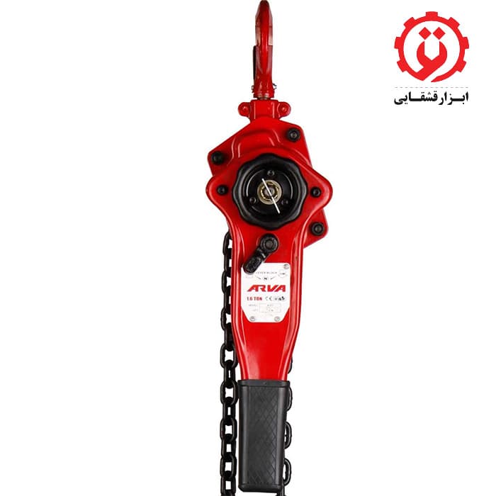 پولیفت 0.8 تن آروا مدل 4590