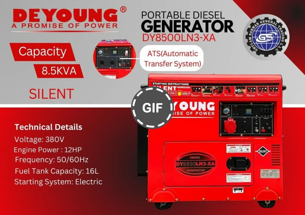 موتور برق ۸/۵ کیلووات سه فاز سایلنت دیزلی دیانگ مدل DY8500LN3-XA