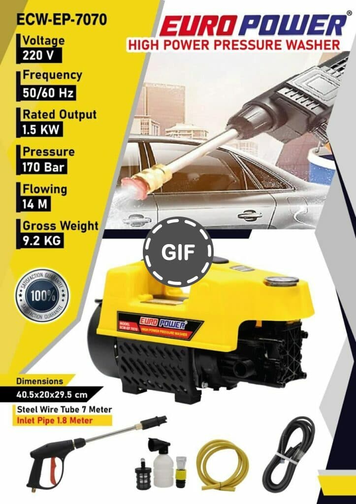 کارواش دینامی صنعتی ایرو پاور 170 بار 3000 وات مدلP70