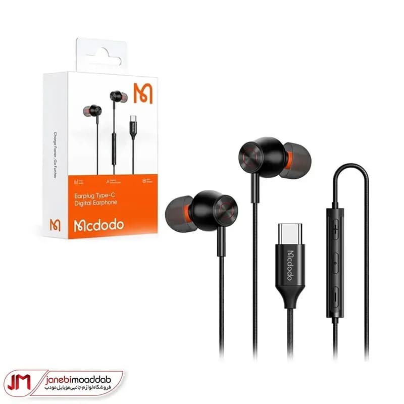 هندزفری سیمی تایپ سی مک دودو مدل HP-349