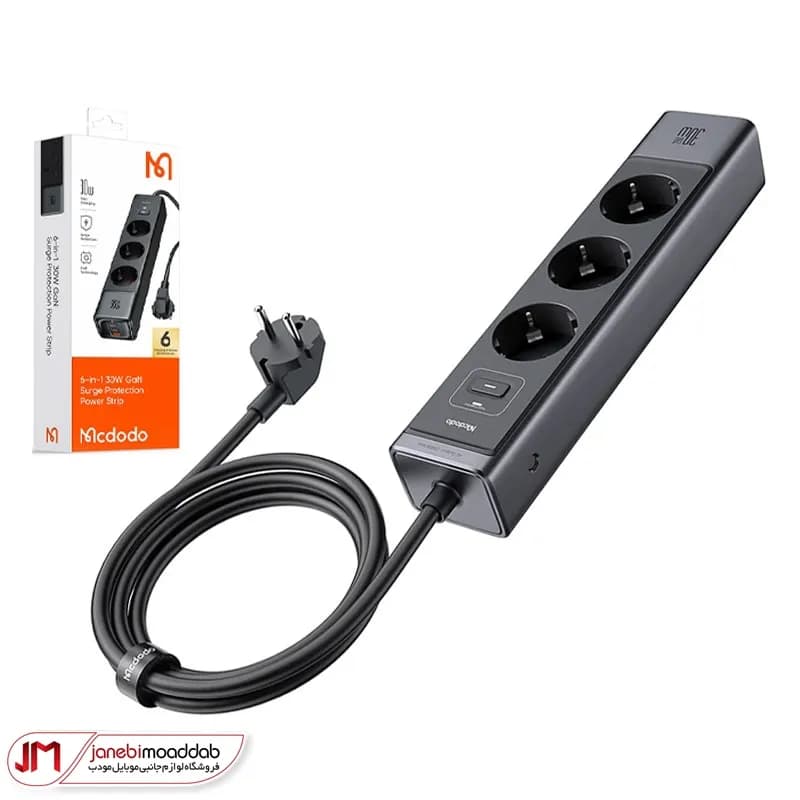 چندراهی برق و شارژر موبایل مک دودو مدل CH-062