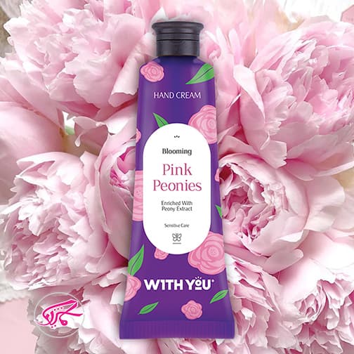 کرم مرطوب کننده دست ویت یو (گل پیونی) WITH YOU