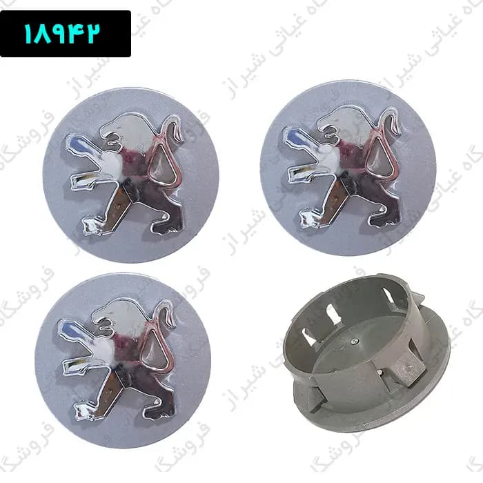 کاپ پژو سال