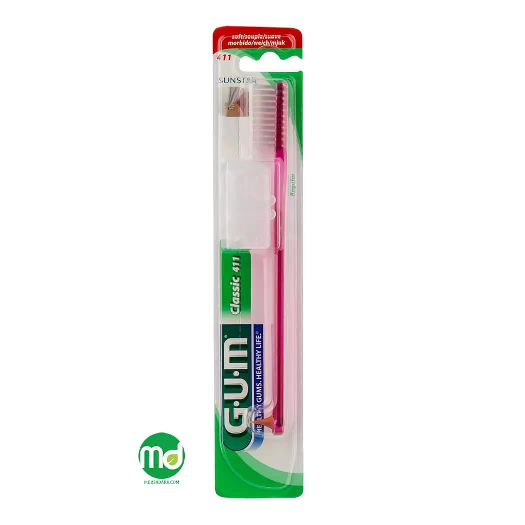 مسواک نرم کلاسیک 411 جی یو ام ماساژ دهنده لثه