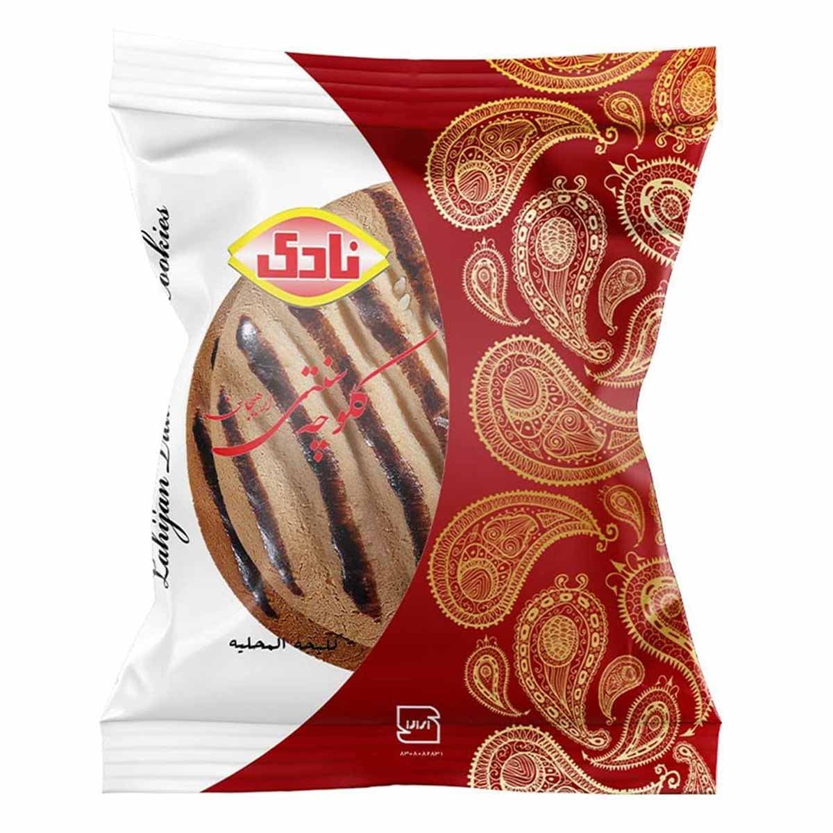 کلوچه سنتی با مغزی کشمش و گردو نادی 95 گرم