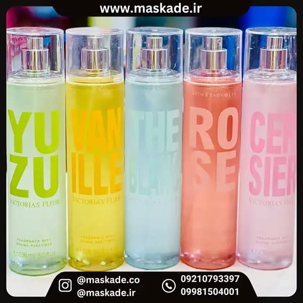 بادی اسپلش شاین ویکتوریا 236 میل