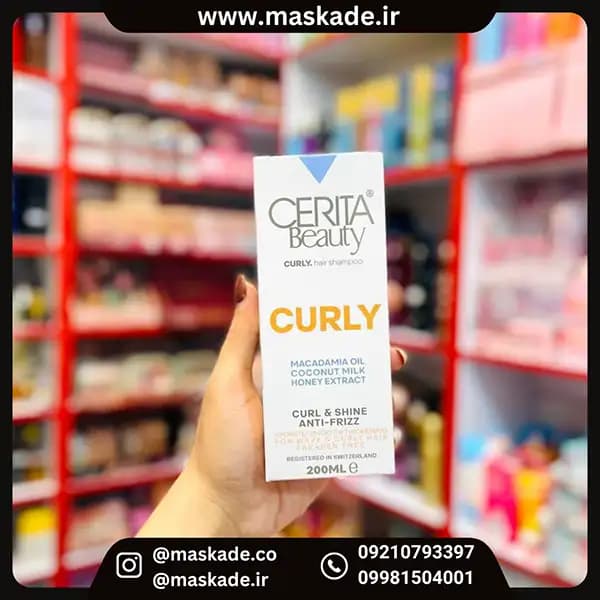 شامپو مو فر سریتا