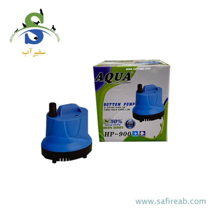 واترپمپ آکواریوم hp-900 آکوا