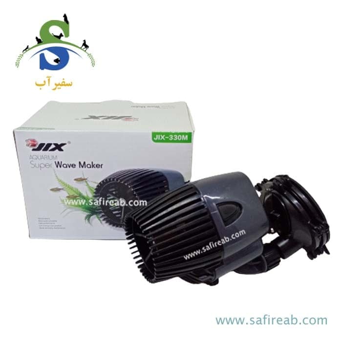 موج ساز آکواریوم JIX-330M جیکس