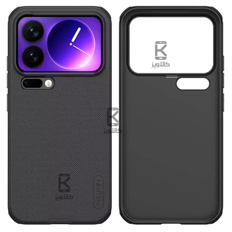 قاب نیلکین Super Frosted Shield Pro گوشی Xiaomi 17 Pro