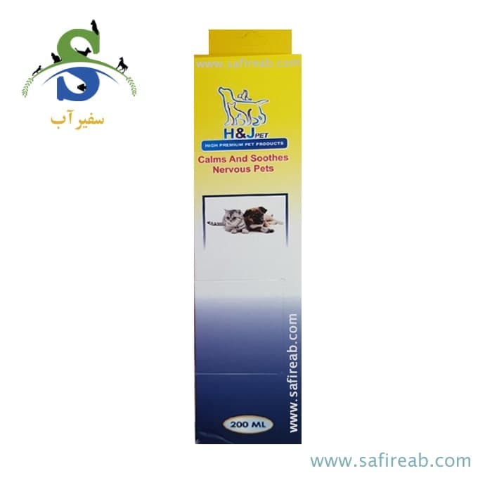 اسپری آرام و ریلکس کننده سگ و گربه (۲۰۰ میلی لیتر) اچ اند جی پت