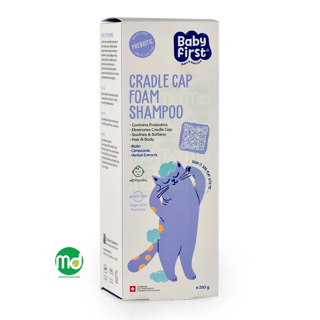 شامپو فوم نوزاد سی گل مدل بیبی فرست برای سر و بدن 200ml