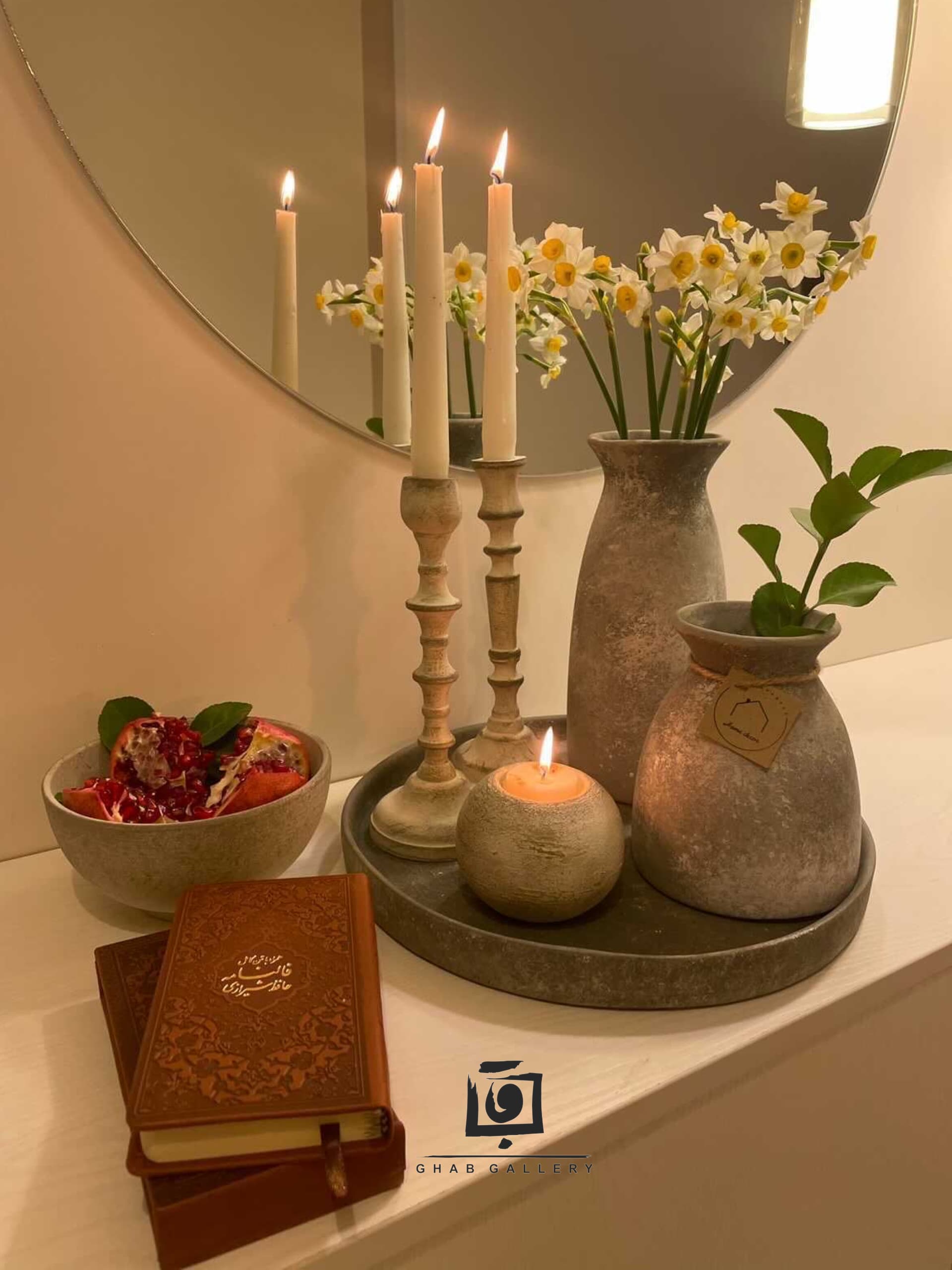 ست جلو مبلی سفالی خانه لاری ها