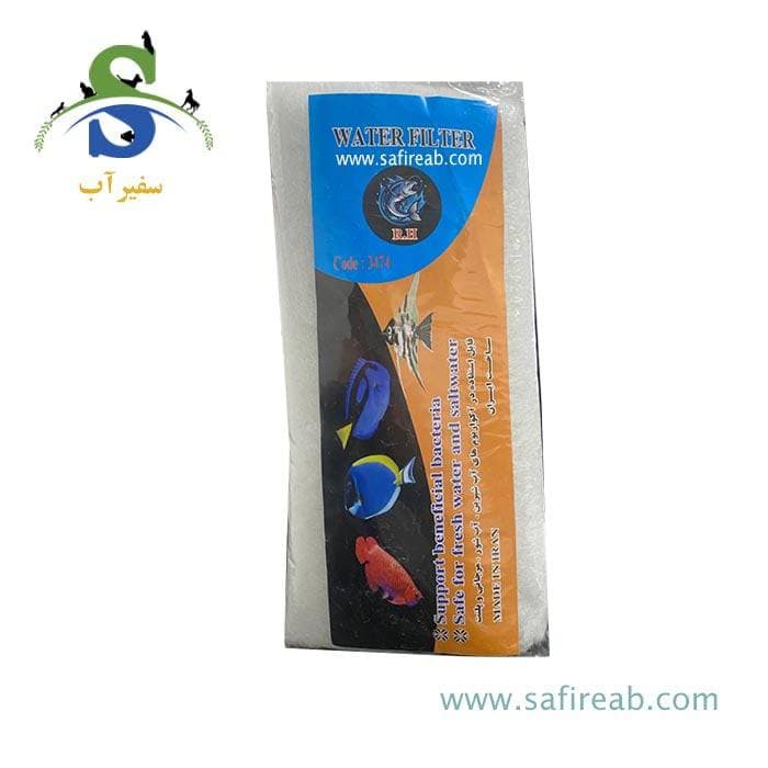 پد فیلتر آکواریوم مدل ۳۴۷۴