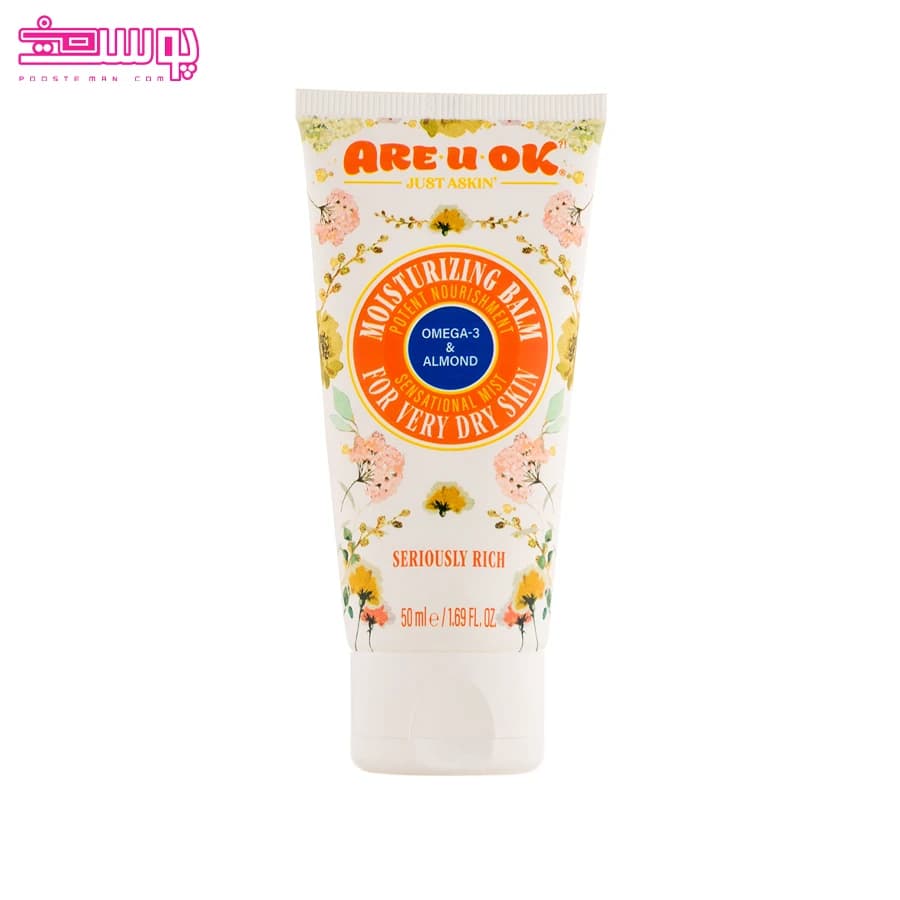 بالم مرطوب کننده پوست بسیار خشک آر یو اوکی حجم 50ml