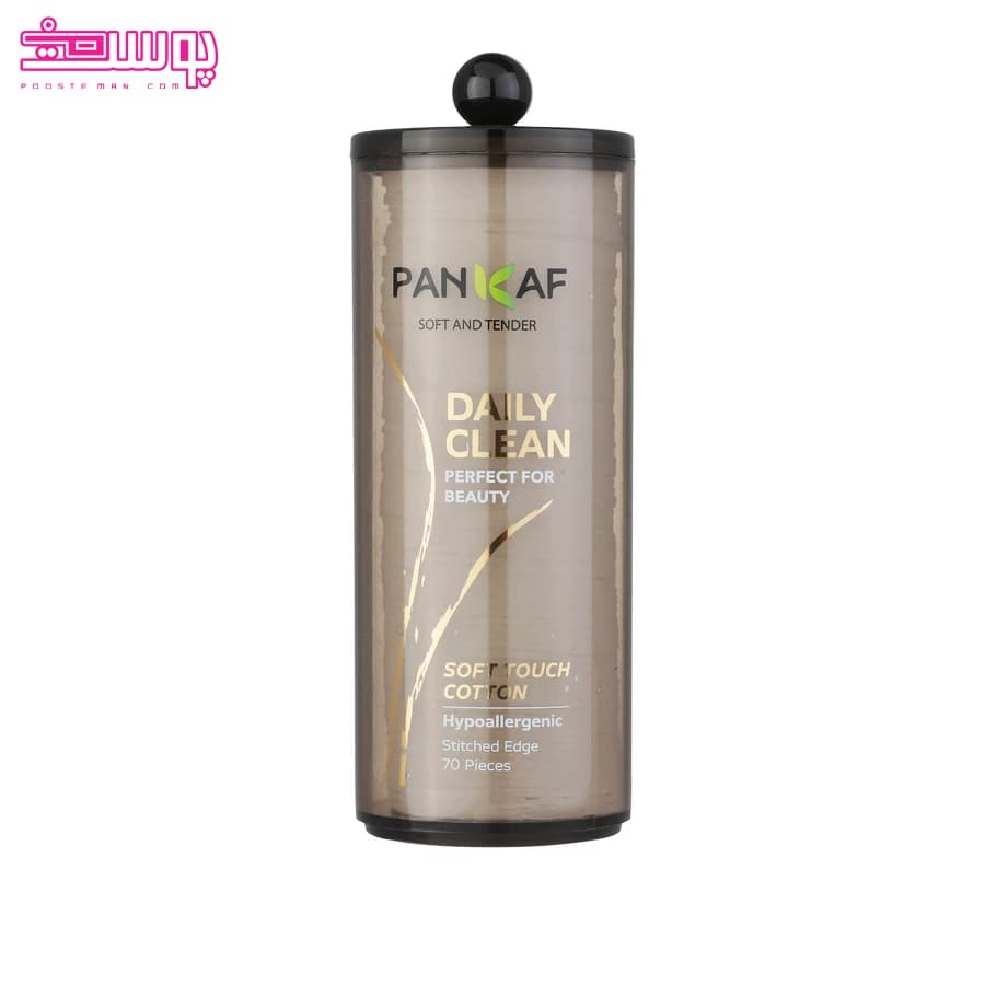 پد آرایش پاک کن با استند کریستالی پنکاف ۷۰ عددی