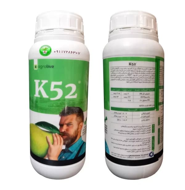 کود مایع پتاسیم K52