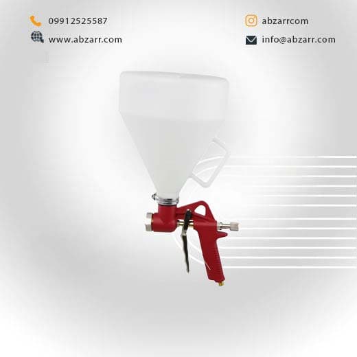 گنیتکس پاش کاسه پلاستیکی FR301 رابین RABIN مدل R2412