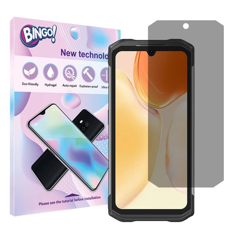 محافظ صفحه نمایش گوشی دوجی S98 حریم شخصی بینگو مدل Tough