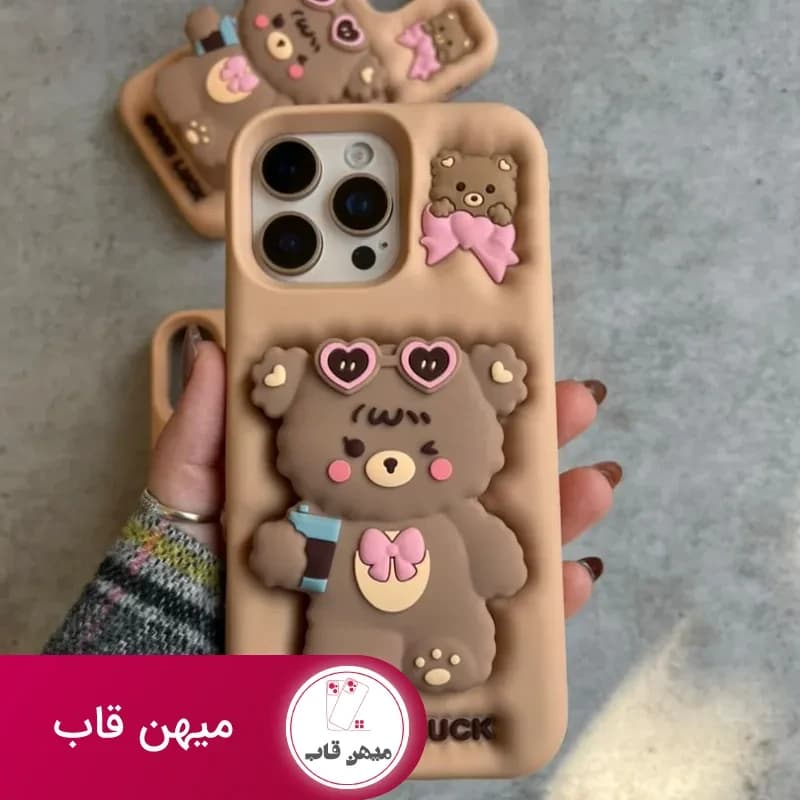 قاب سیلیکونی خرس موکا - کد (۱۳۲۳۶۸)