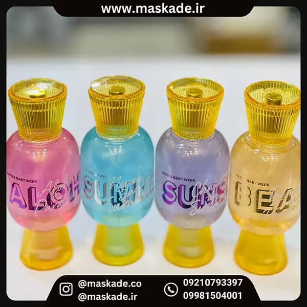 بادی اسپلش شاین دار طرح شکلات