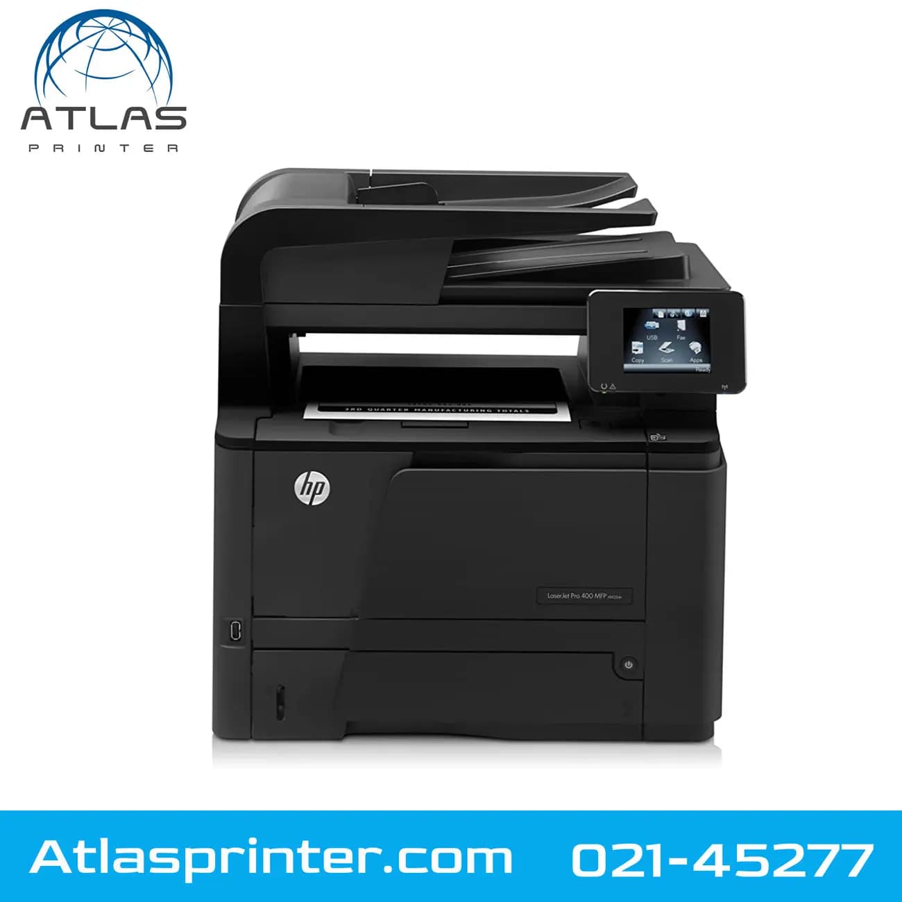 پرینتر استوک لیزری اچ پی HP Laserjet Pro MFP M425dw