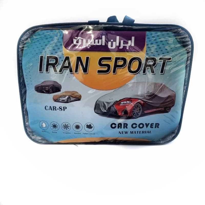 چادر خودرو ایران اسپرت مدل Car-sp مناسب برای خودرو ام وی ام X33s