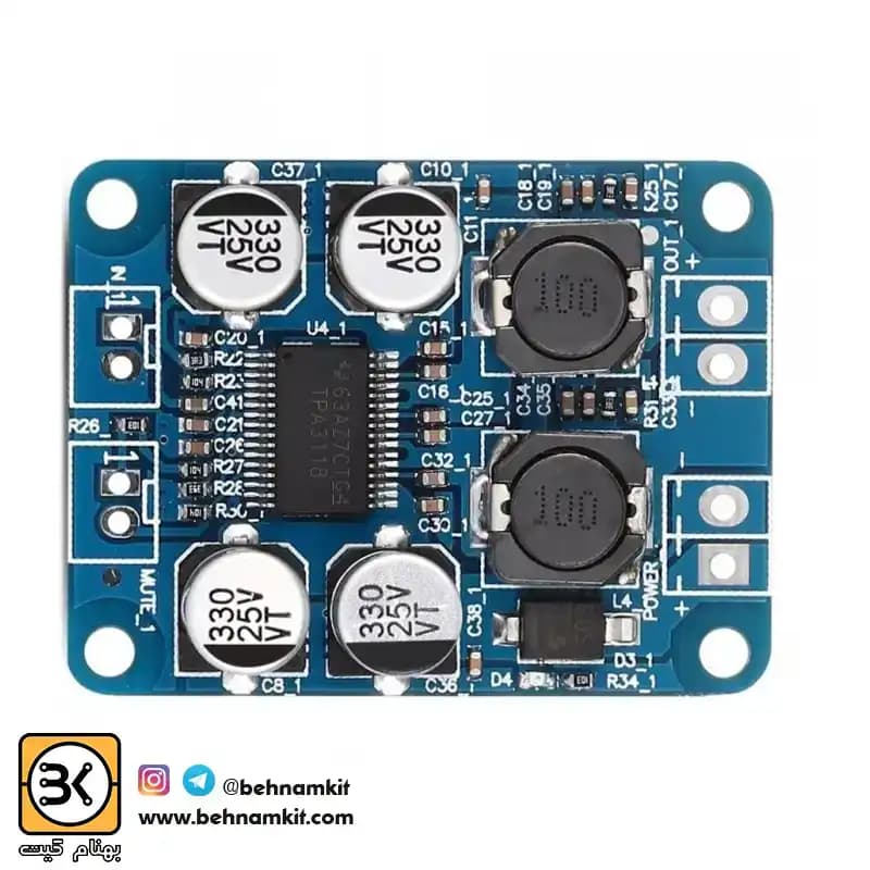 ماژول آمپلی فایر 60 وات مونو TPA3118-PBTL