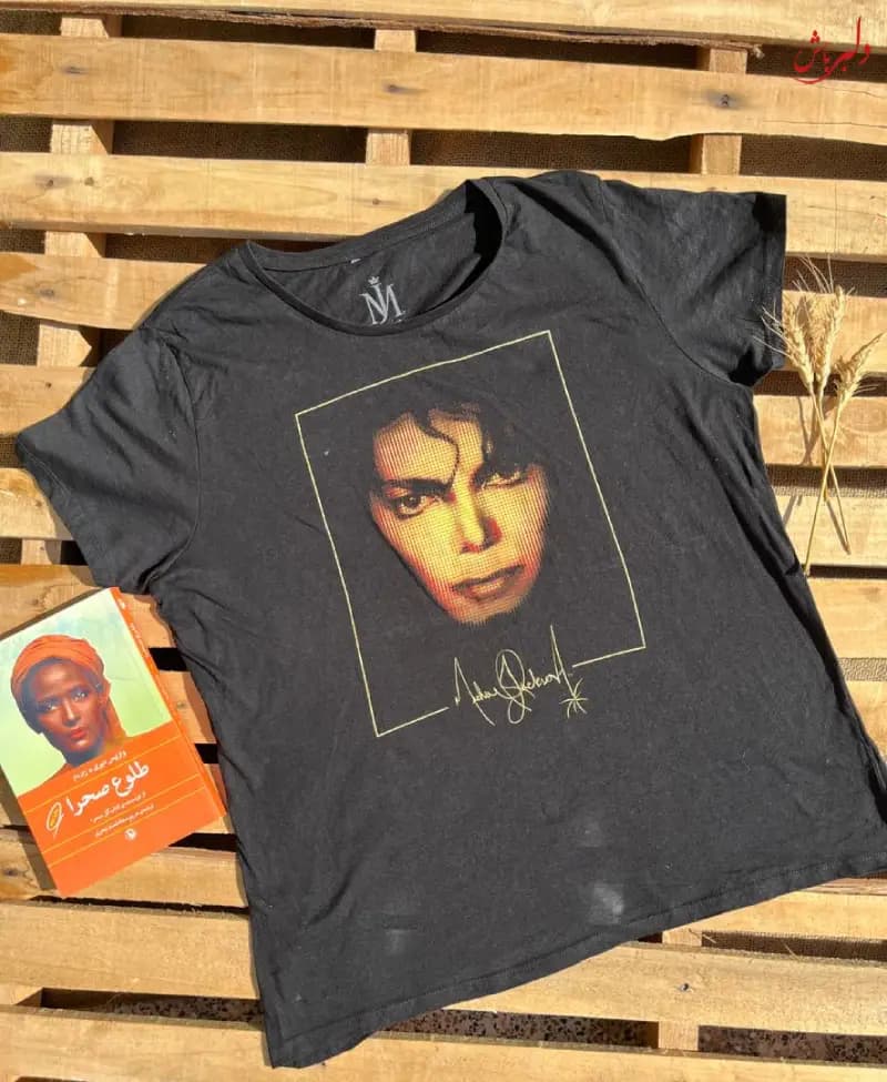 تیشرت تمام نخ چهره اورجینال