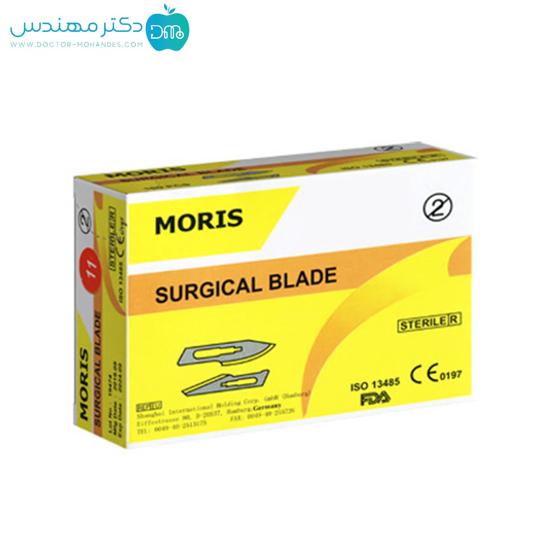 تیغ بیستوری (تیغ جراحی) شماره 11 برند موریس (بسته صد عددی)