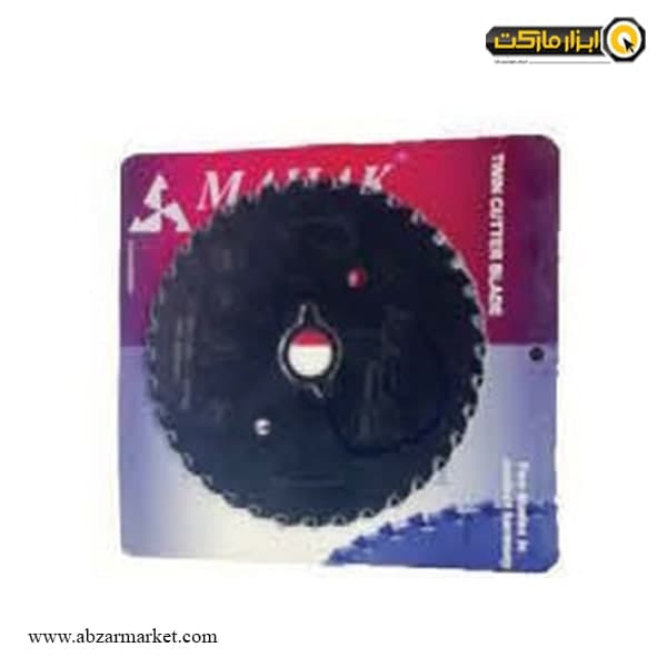 ست تیغ اره دوبل محک مدل TC-155