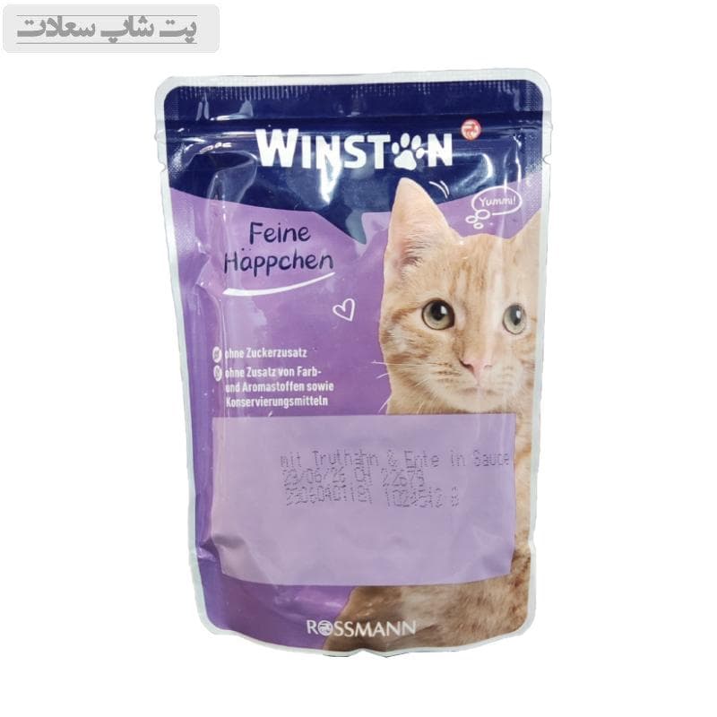 پوچ گربه وینستون با طعم بوقلمون و اردک در سس Winston Turkey & Duck In Sauce وزن 100 گرم