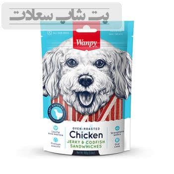 تشویقی سگ ونپی با طعم مرغ و ماهی Wanpy Chicken Jerky and Cod Fish Sandwiches وزن 100 گرم