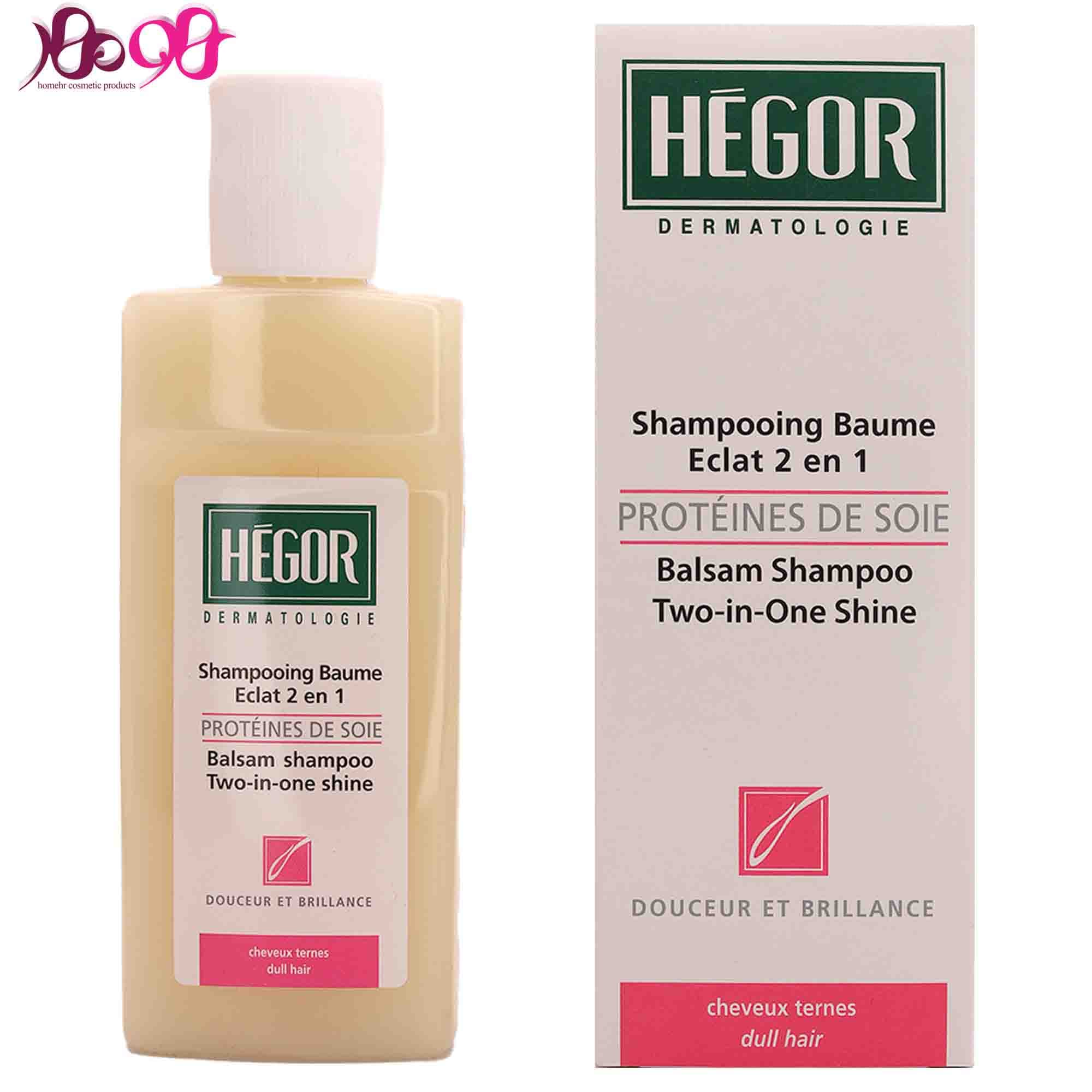 شامپو بالسام هگور 2 در 1 براق کننده و حالت دهنده - HEGOR