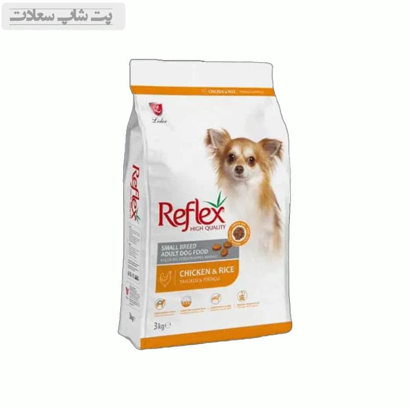 غذای خشک سگ بالغ با نژاد کوچک با طعم مرغ و برنج رفلکس Reflex Adult Chicken And Rice وزن 3 کیلوگرم
