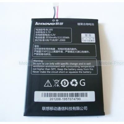 lenovo A2107 باتری تبلت لنوو