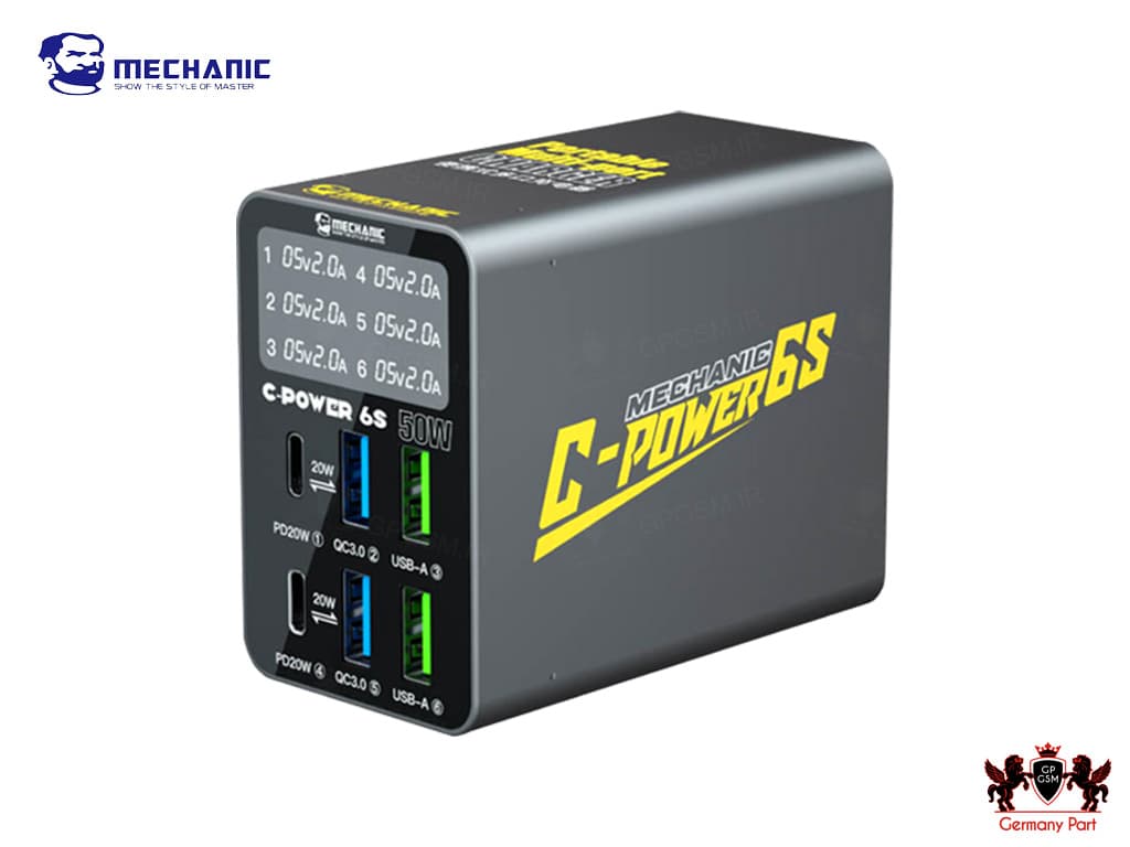 مولتی شارژر Mechanic C-POWER 6S