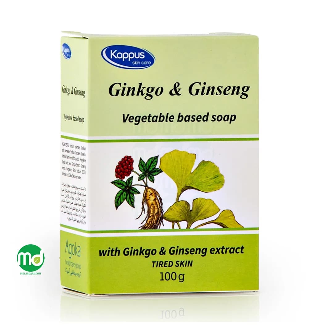 صابونه نیمه شفاف کاپوس حاوی جینگو و جینسینگ 100g