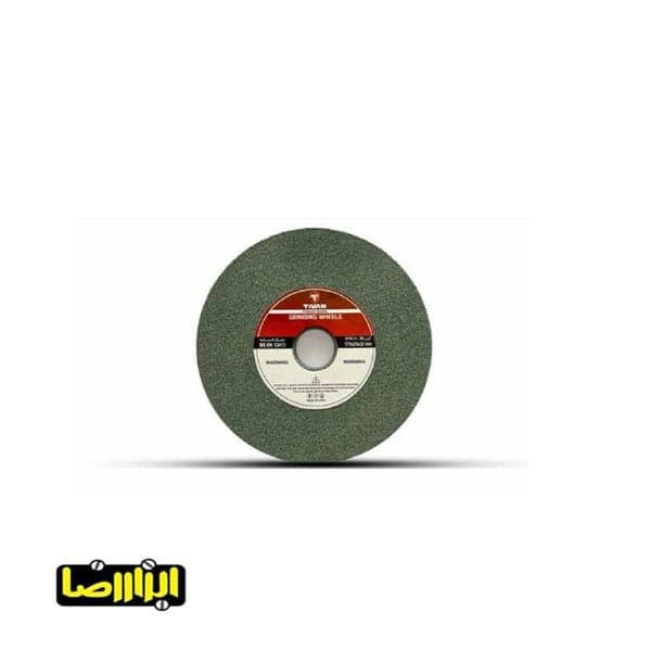 سنگ سنباده الماسه 175 میلیمتری ضخامت 25