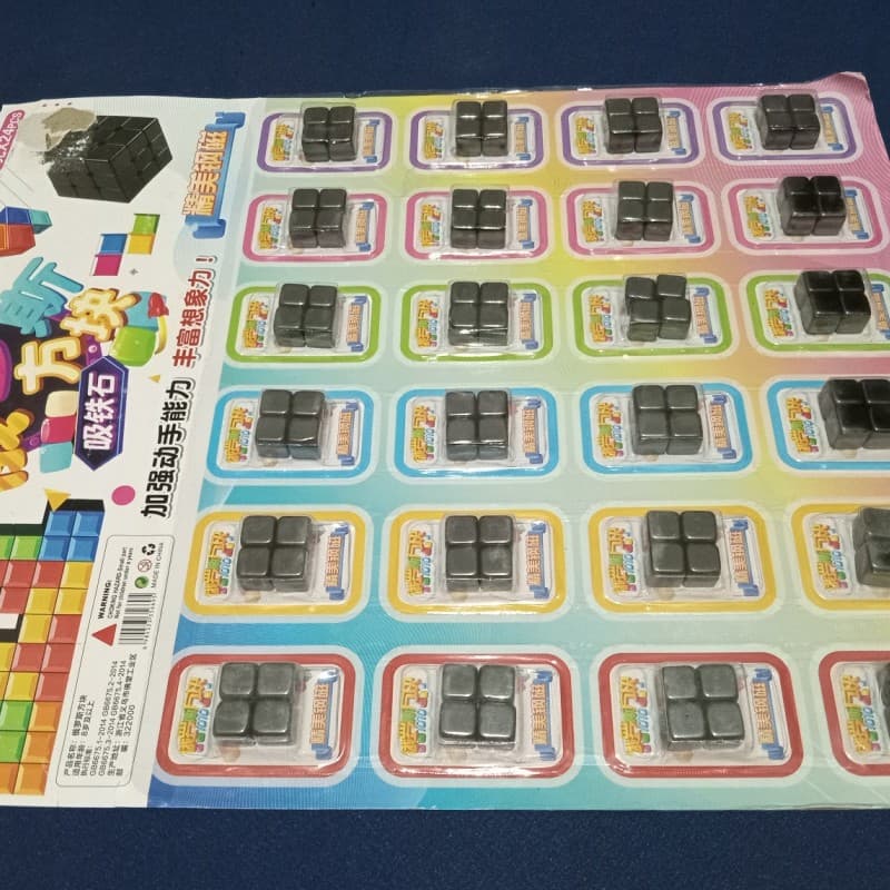 آهن ربا یا آهنربا بازی و سرگرمی مکعبی ست ۴ عددی TAH-007