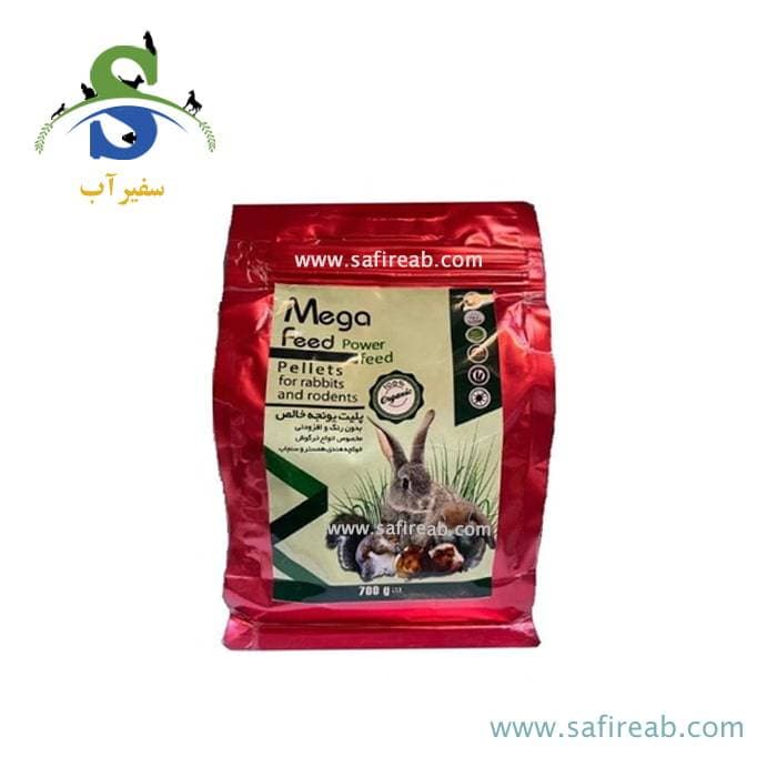 غذای پلت خرگوش مگافید