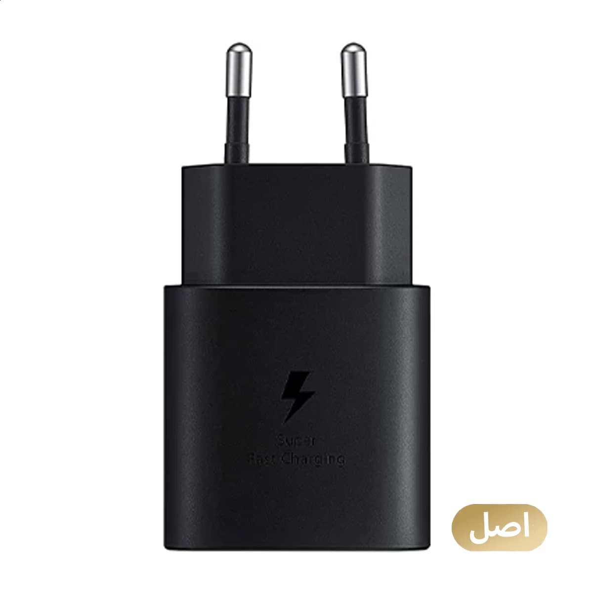 شارژر دیواری سامسونگ 25 وات مدل EP-TA800 دو پین - Original