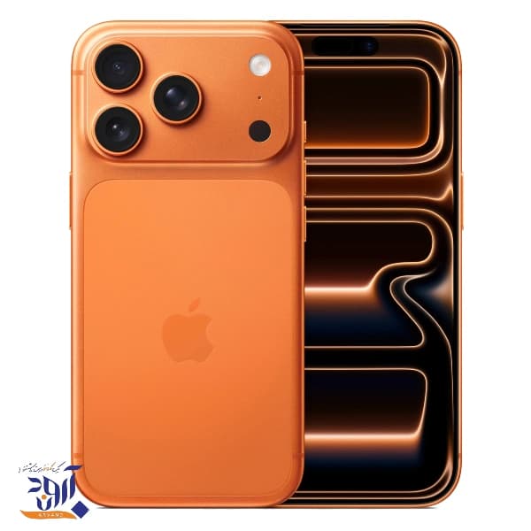 آیفون ۱۷ پرو ۲۵۶ گیگ اپل | iPhone 17 Pro 256 GB