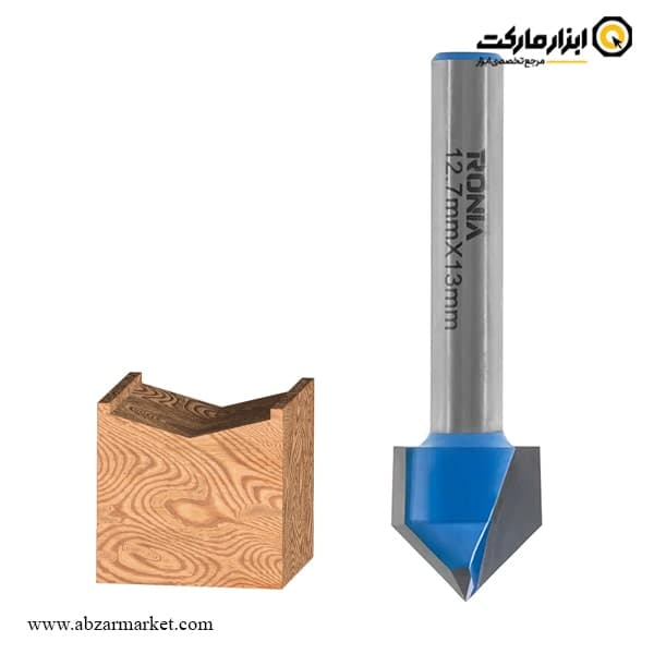 تیغ اورفرز رونیا حکاکی قطر 12.7 میلی متر مدل 09-12713006V90