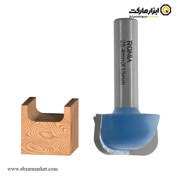 تیغ اورفرز رونیا بشقابی قطر 25.4 میلی متر مدل 08-25413008K