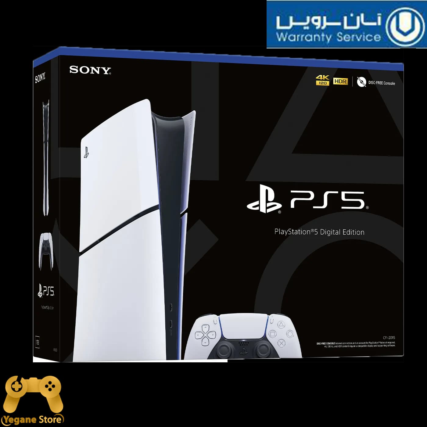 خرید پلی استیشن 5 Slim Digital Edition اروپا مدل CFI-2016B با گارانتی معتبر 18 ماه