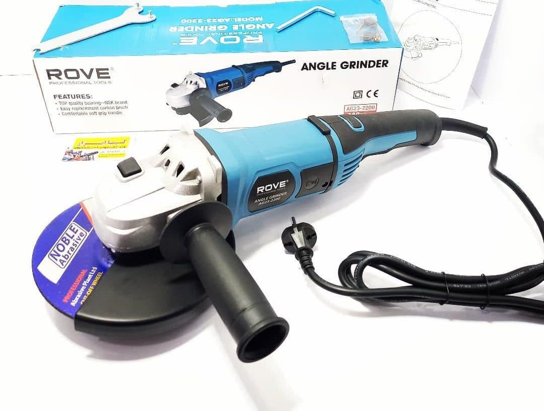 سنگ فرز طرح توتال آهنگری 2200 وات صنعتی برند رووه مدل AG23-2200