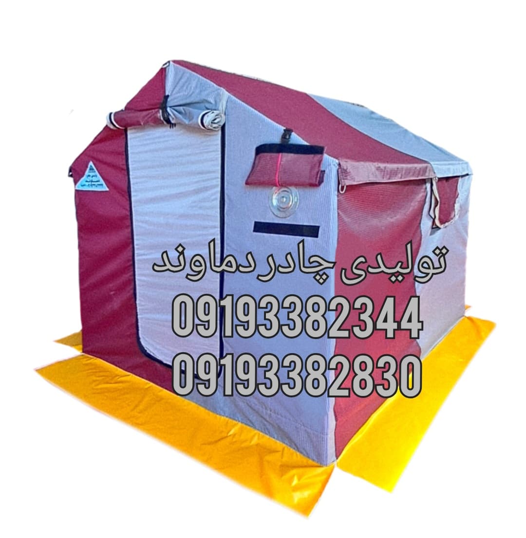 چادرطبیعتگردی اسکلتی کمپینگ چادرمسافرتی ۲در۳ (۶متری)