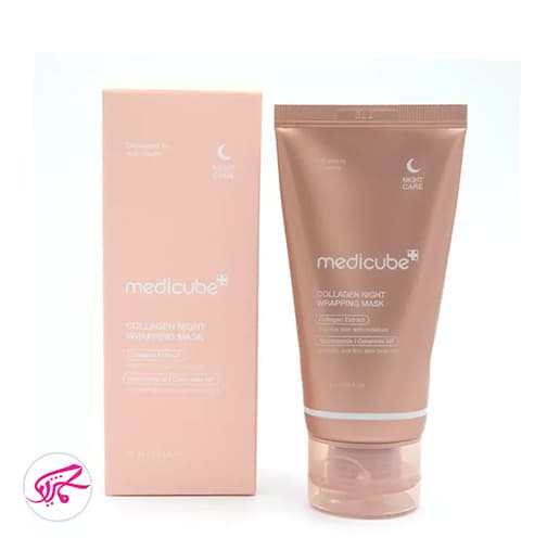ماسک شب کلاژن ساز و روشن کننده مدی کیوب medicube collagen mask